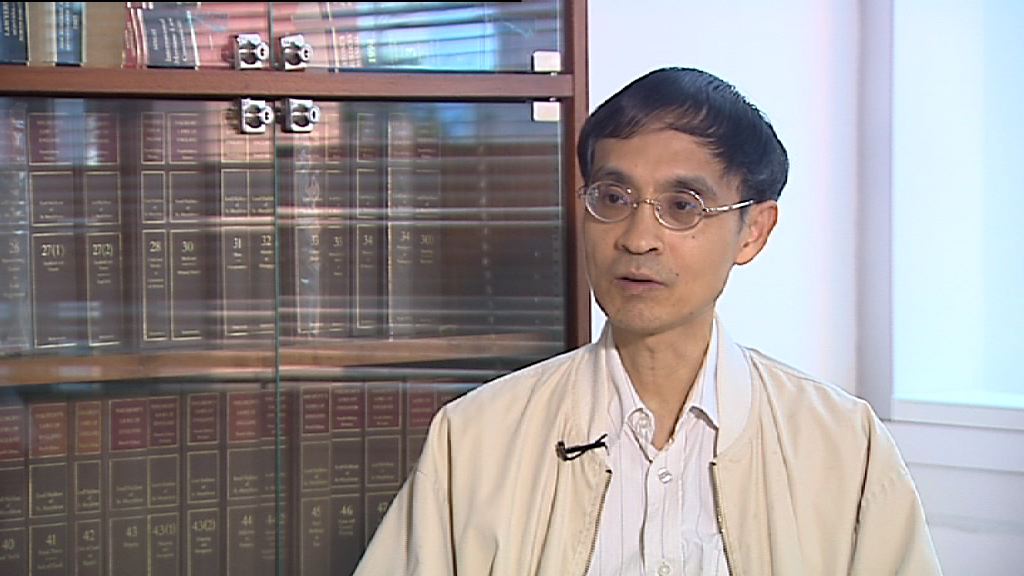 陳弘毅：基本法列明港府有權出租土地