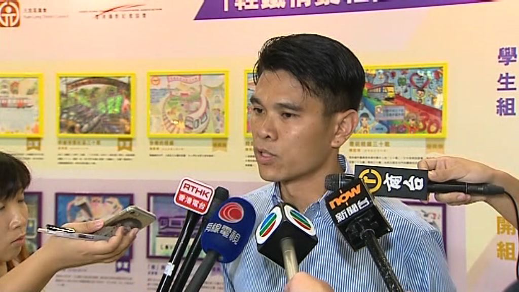 王威信批港鐵刻意隱暪元朗站橋躉沉降