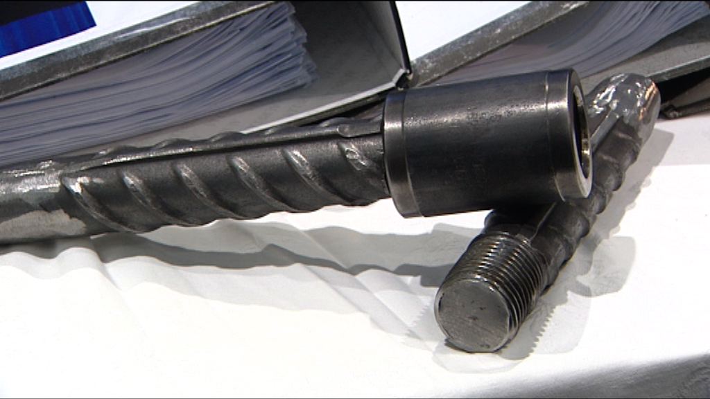 中科透露紅磡站另一由禮頓負責工程亦被剪短鋼筋