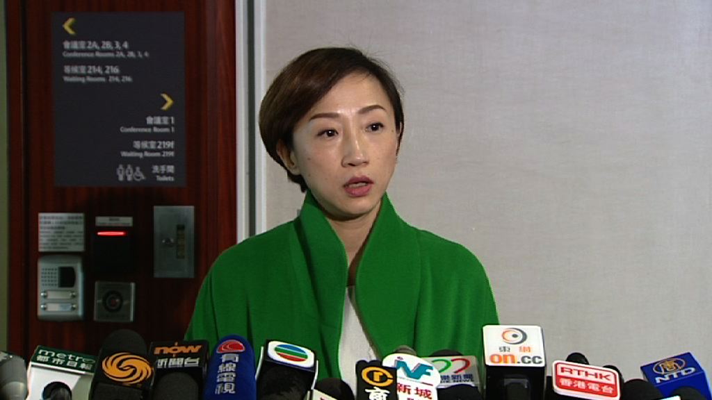 陳淑莊批廣深港高鐵建議票價欠吸引力