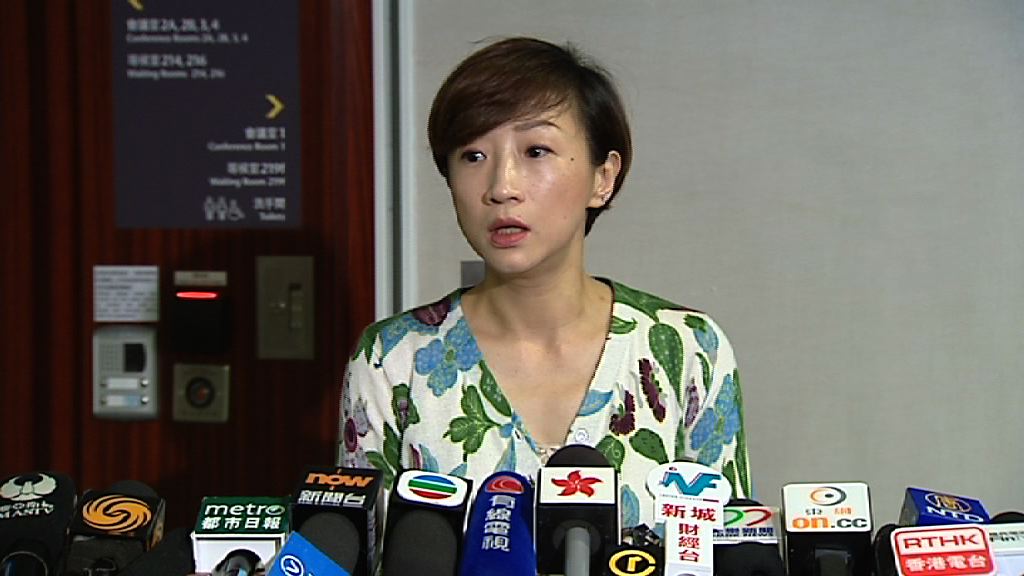 有議員質疑一地兩檢交人大決定是架空立法會