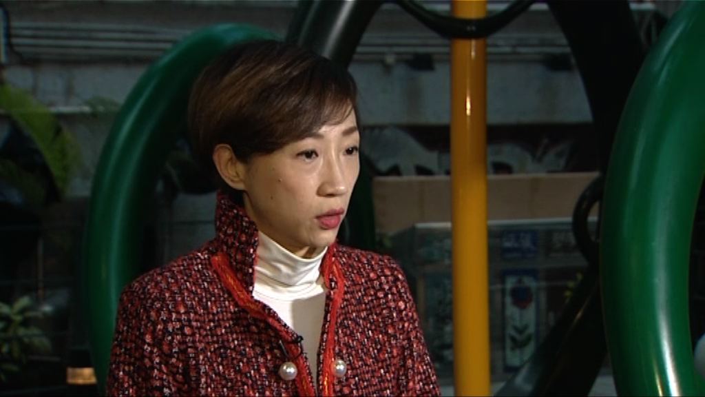 一地兩檢關注組:人大一錘定音　變相釋法