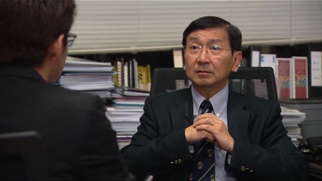 陳文敏：人大常委會扭曲基本法