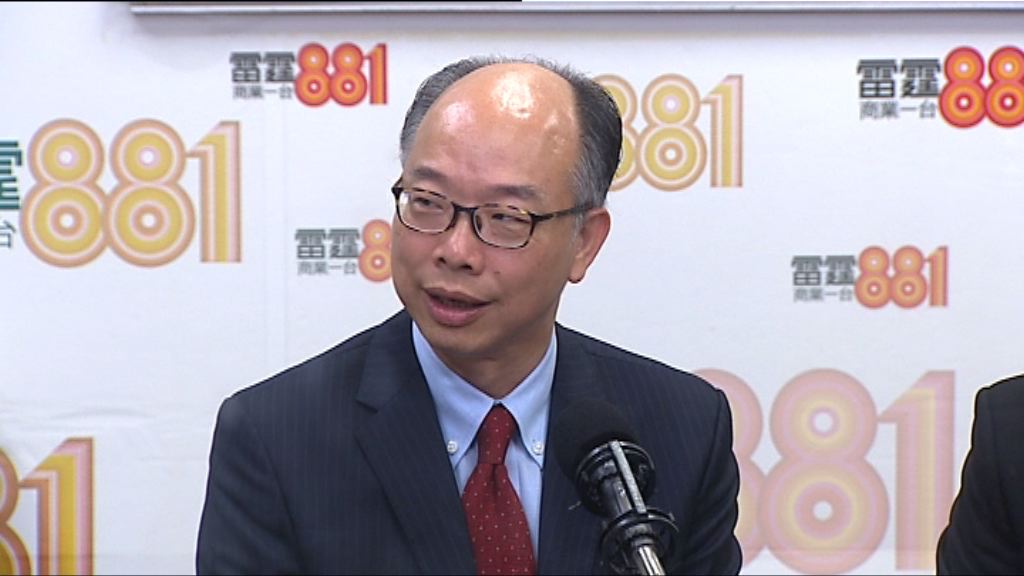 陳帆：可用港電話卡上Facebook