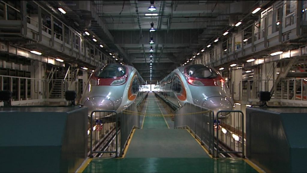 港府正式啟動高鐵一地兩檢「三步走」程序