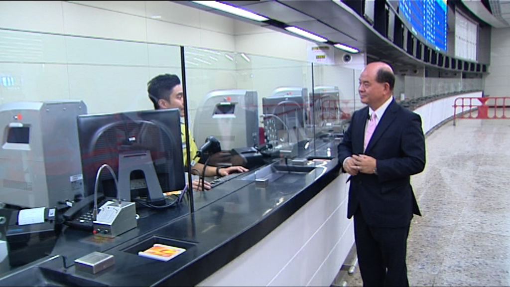 高鐵車票可在西九龍站購買　採取實名制