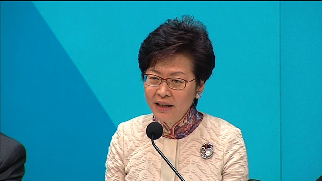 林鄭指已轉達有議員要求考察大灣區