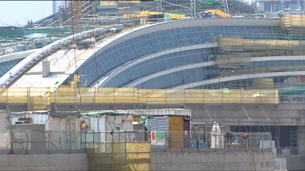 高鐵西九總站鋁組件安裝進度滯後