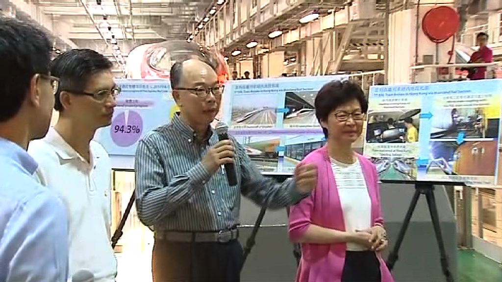 林鄭月娥參觀香港段高鐵列車