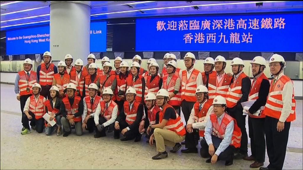 立法會議員考察高鐵西九龍總站