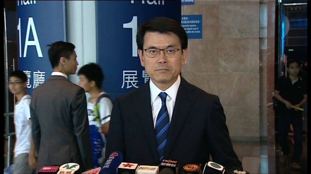 邱騰華：實施一地兩檢有助推動本港經濟