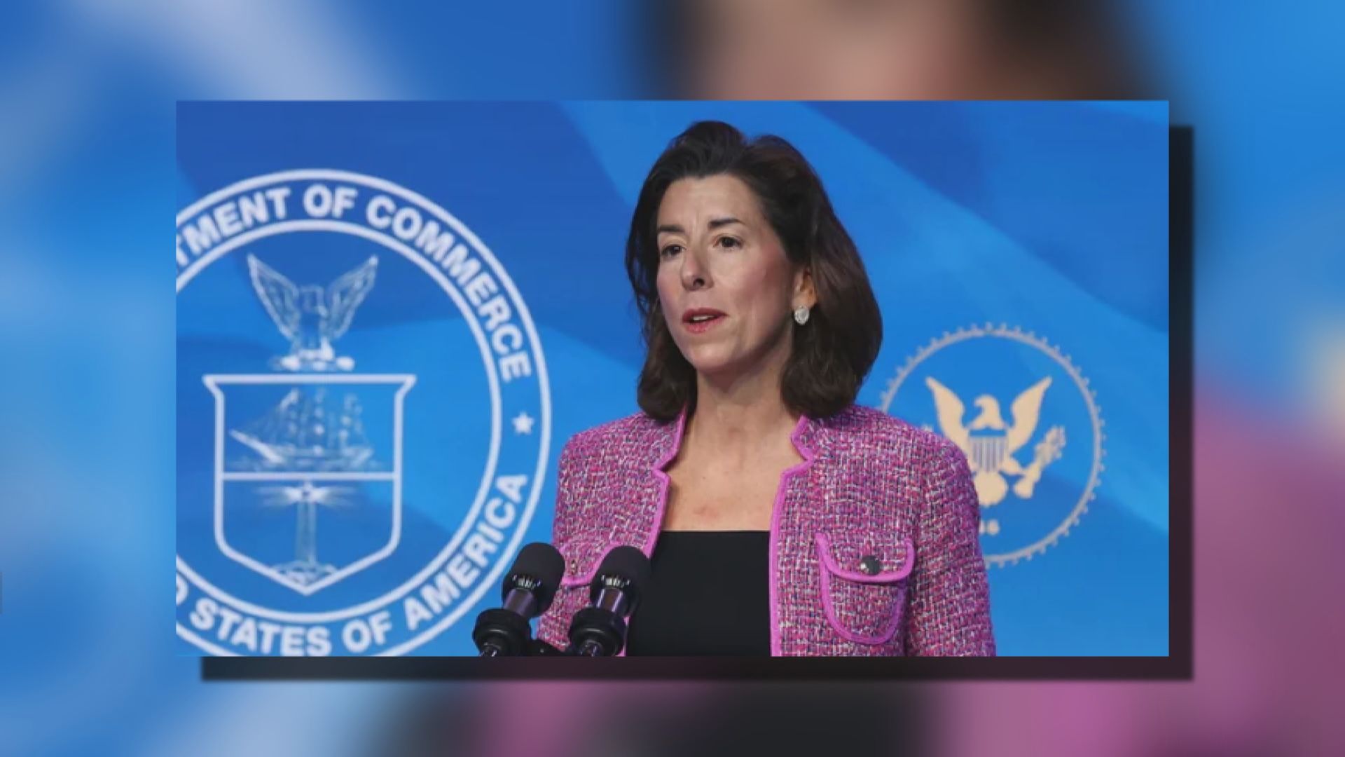 雷蒙多：就業數據弱　反映美國經濟復甦之路漫長