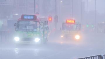 天文台再度發出黃色暴雨警告信號　九龍及新界東部分地區雨量超過70毫米