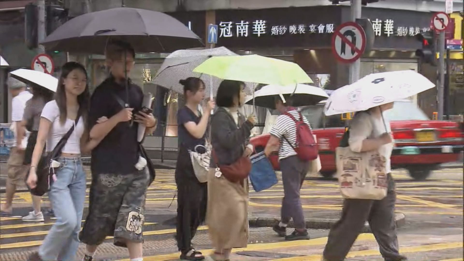 黃色暴雨警告信號生效一小時後取消