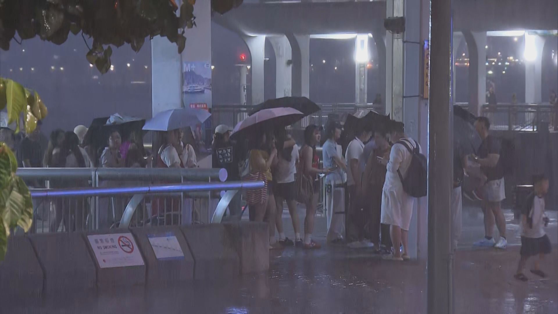 天文台一度發出黃色暴雨警告信號