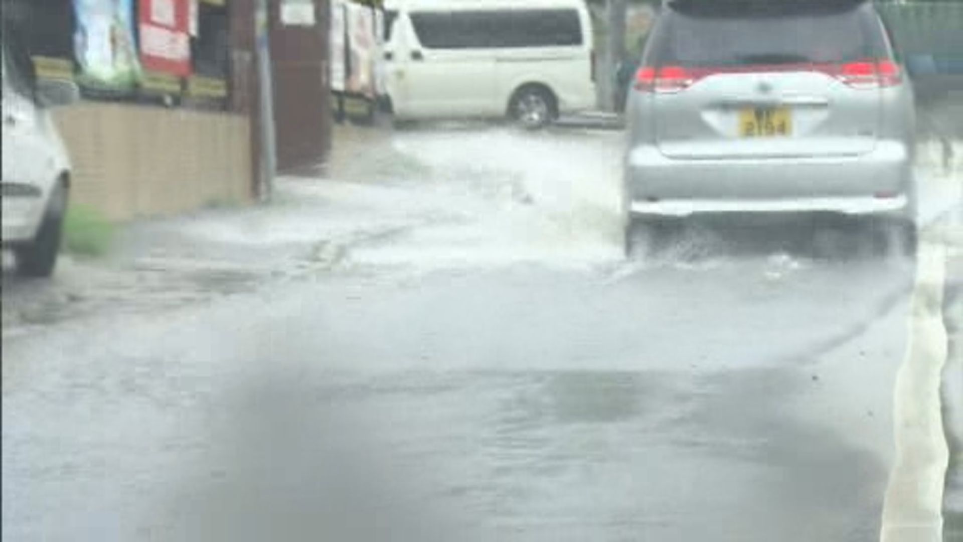 天文台料明日有機會繼續大雨