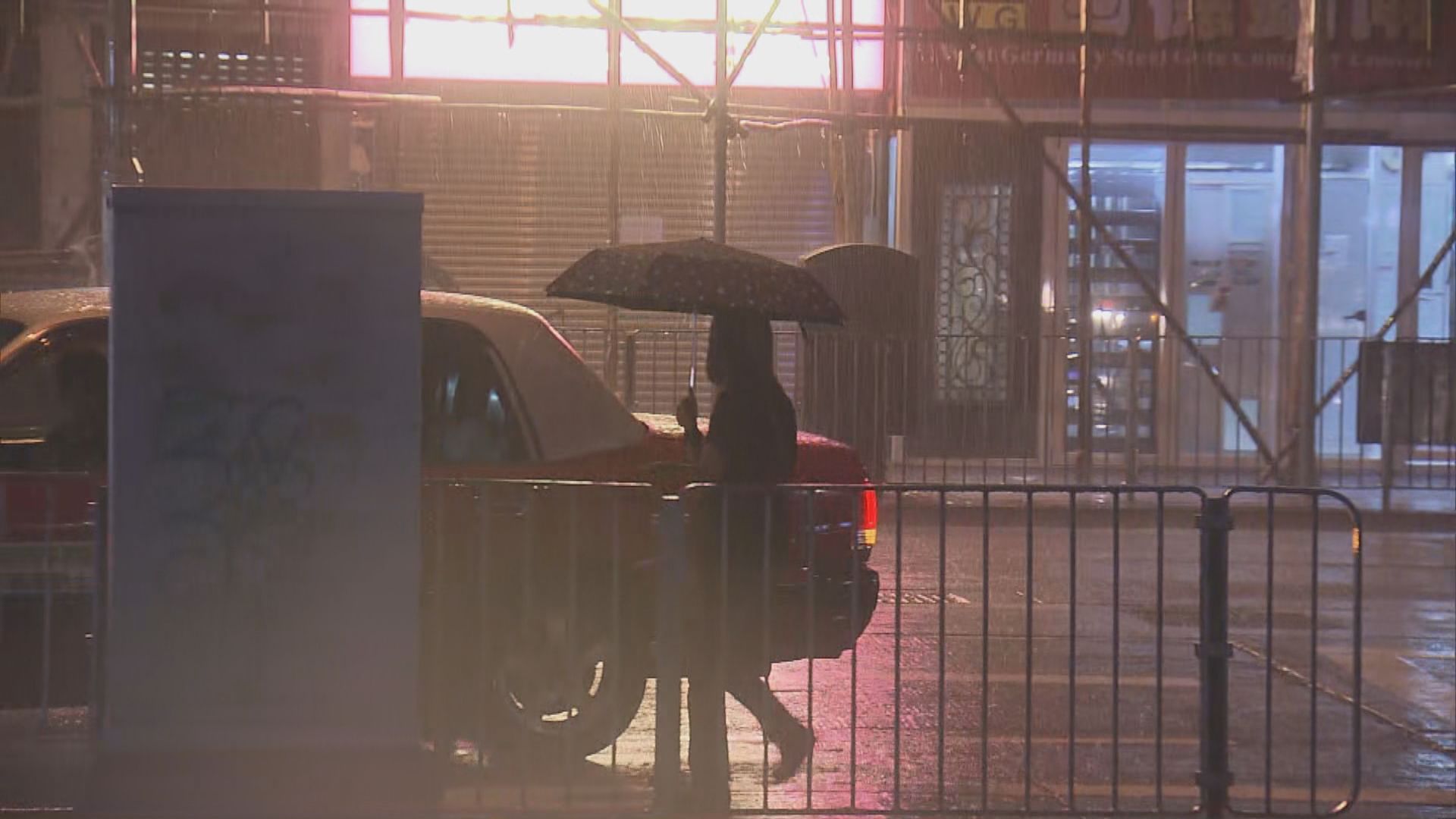 上午校及全日制學校今日停課