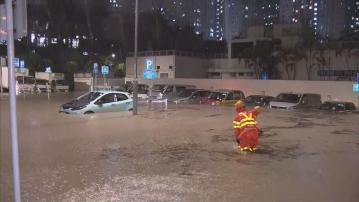 黑色暴雨警告信號生效　將軍澳敬賢里嚴重水浸