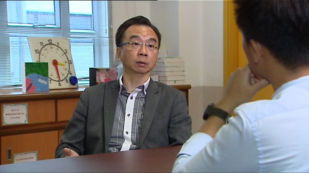 小學校長冀引入暴雨預報機制