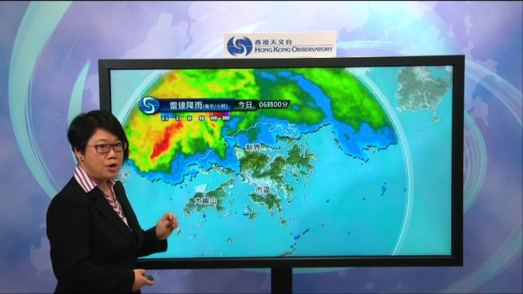 天文台：雨區由西向東移愈降愈大故發紅雨