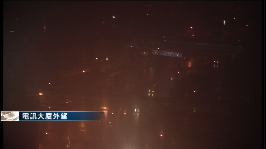 天文台改發黃色暴雨警告信號