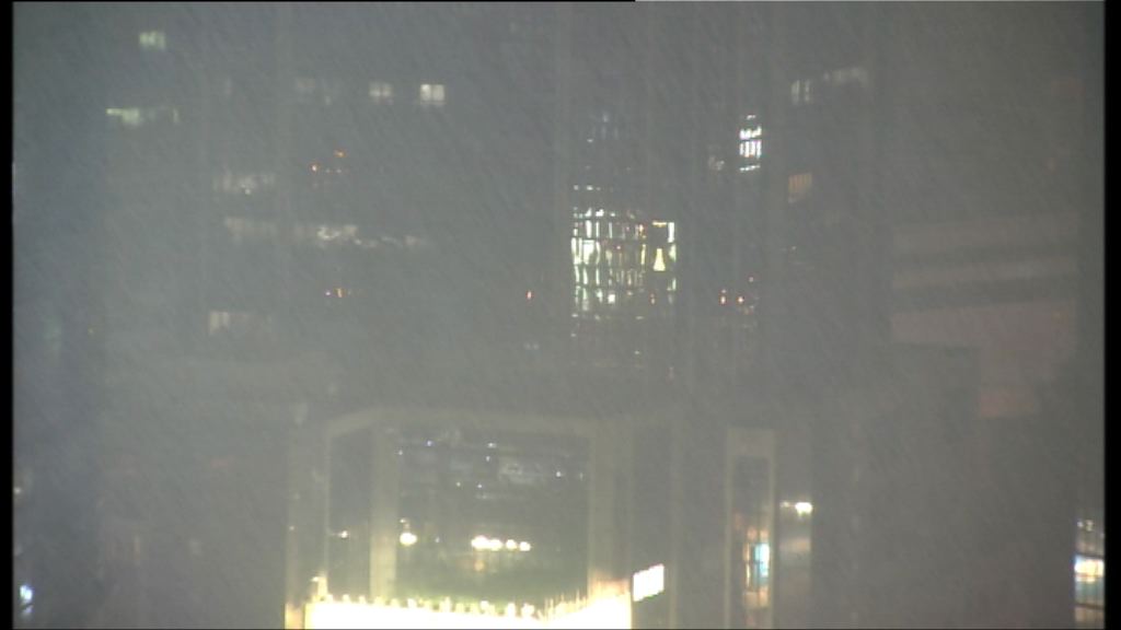 天文台發出紅色暴雨警告信號