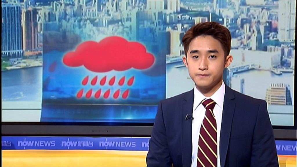 紅色暴雨警告信號生效
