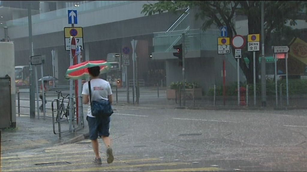 全港接獲最少七宗水浸報告