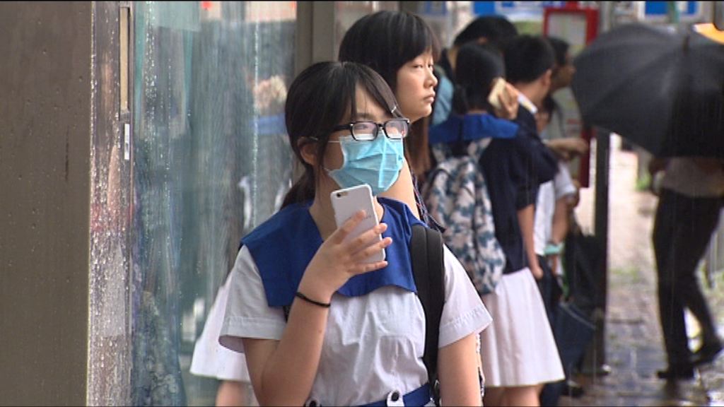 教育局通告：五時半發紅黑雨停課