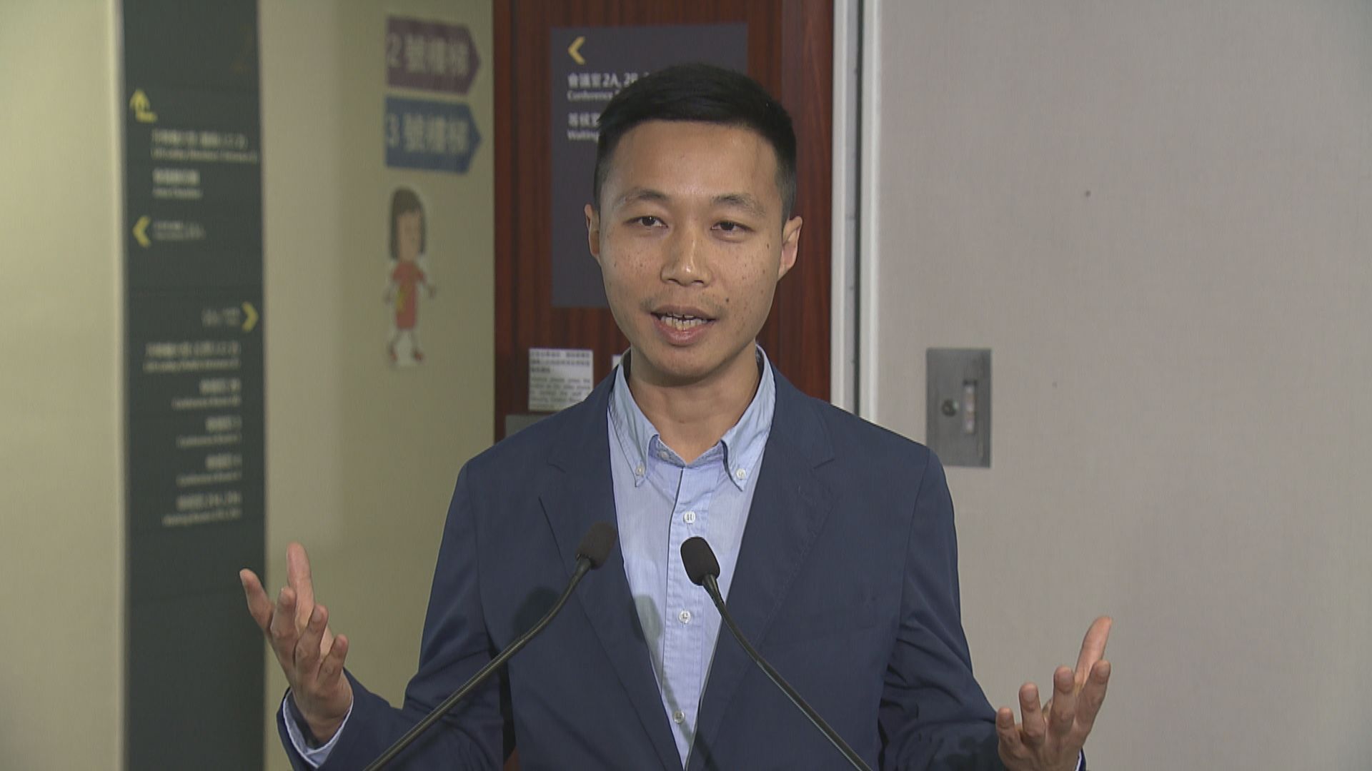 勞聯撤回本月底勞動節遊行申請　稱工友憂遭騎劫 