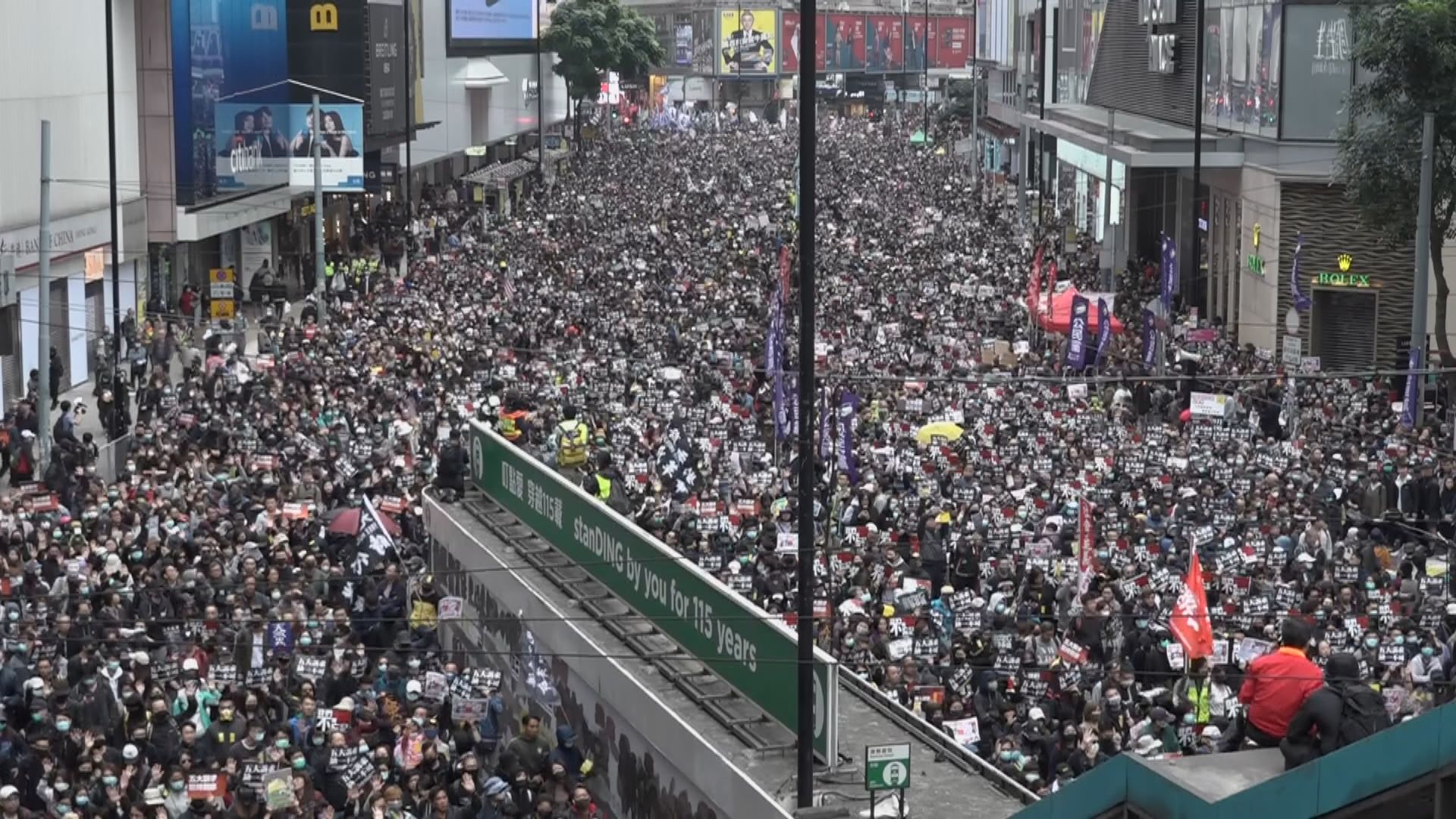 警方反對周日中環至銅鑼灣遊行　只批遮打花園集會