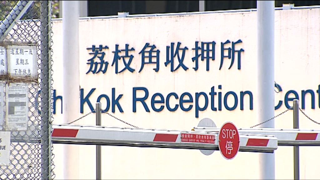 屯門寶田邨強姦案疑犯自殺終不治