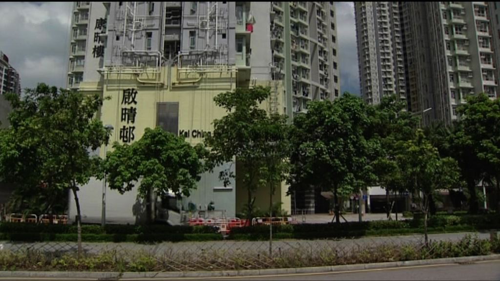 警方追緝男子涉企圖強姦及行劫