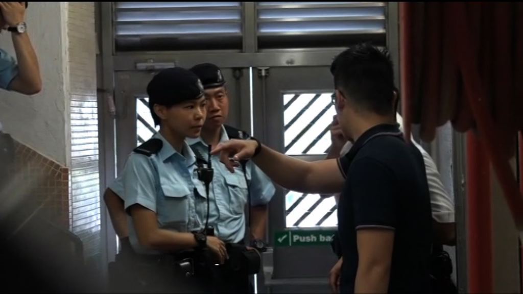 秀茂坪十九歲少女凌晨被企圖強姦