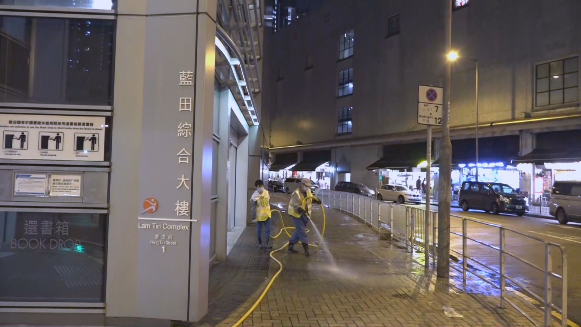 藍田老翁感染大鼠戊型肝炎