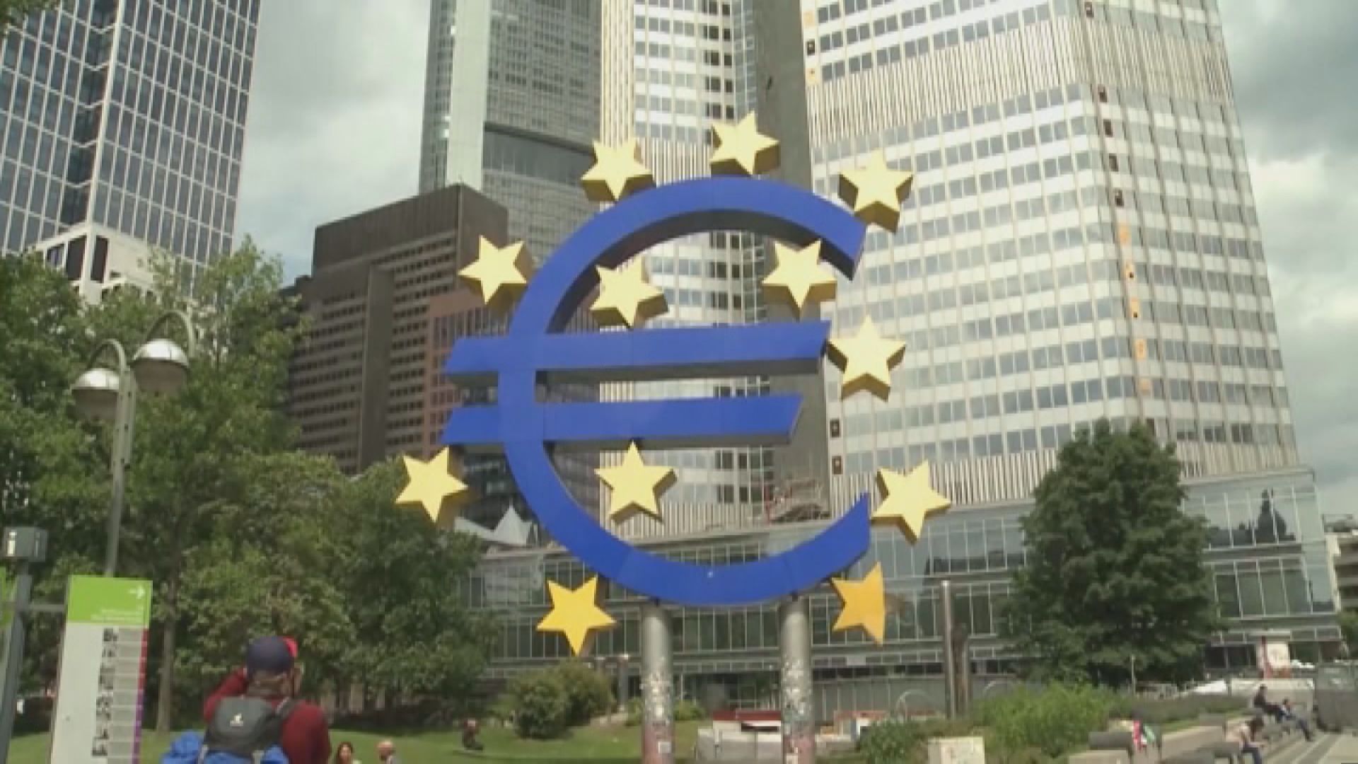 外電：歐洲央行考慮本周加息半厘