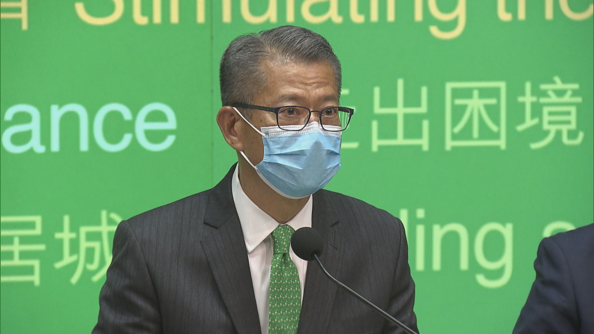 政府研究引入差餉累進制　陳茂波：非向中產開刀