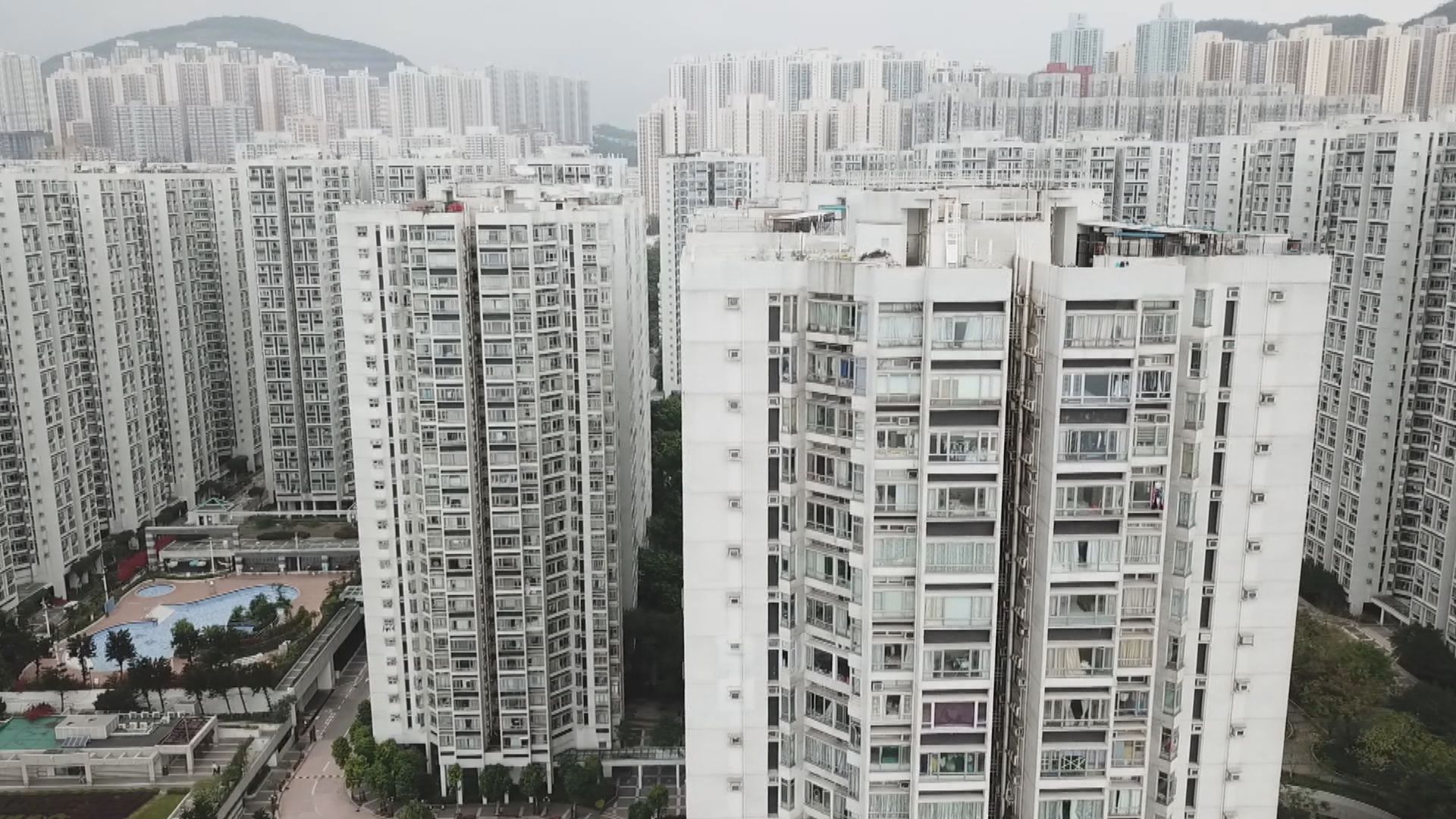 政府擬改差餉寬減機制　需申請二至三億撥款