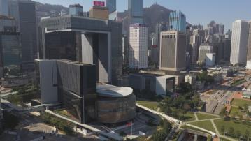 港府：不認同穆迪調低香港評級展望至負面的決定