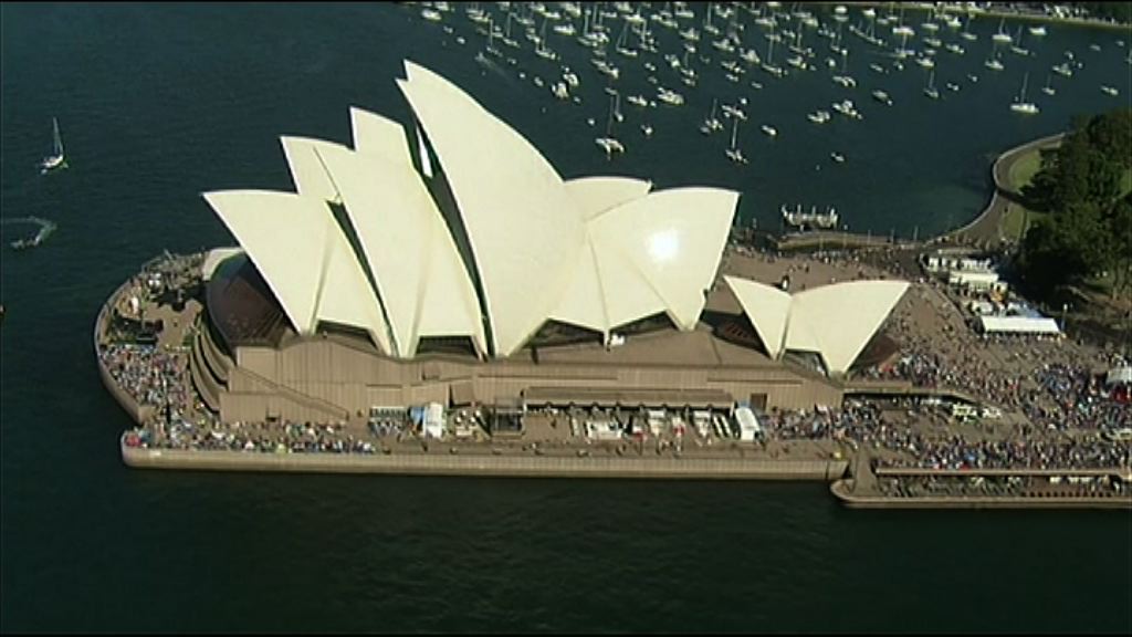 【符合預期】澳央行維持利率1.5厘不變