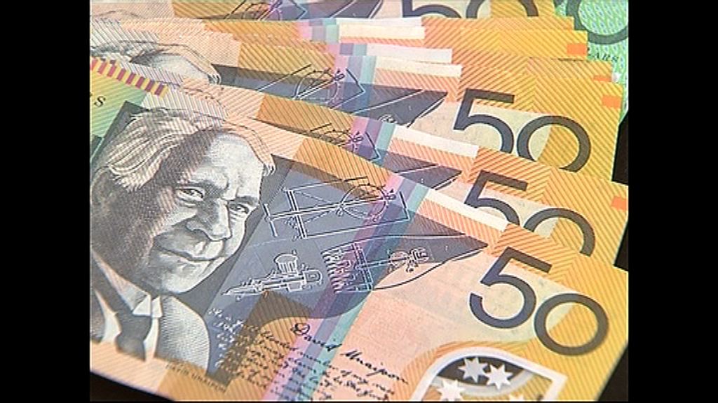 【澳元衝高】澳洲央行維持利率不變