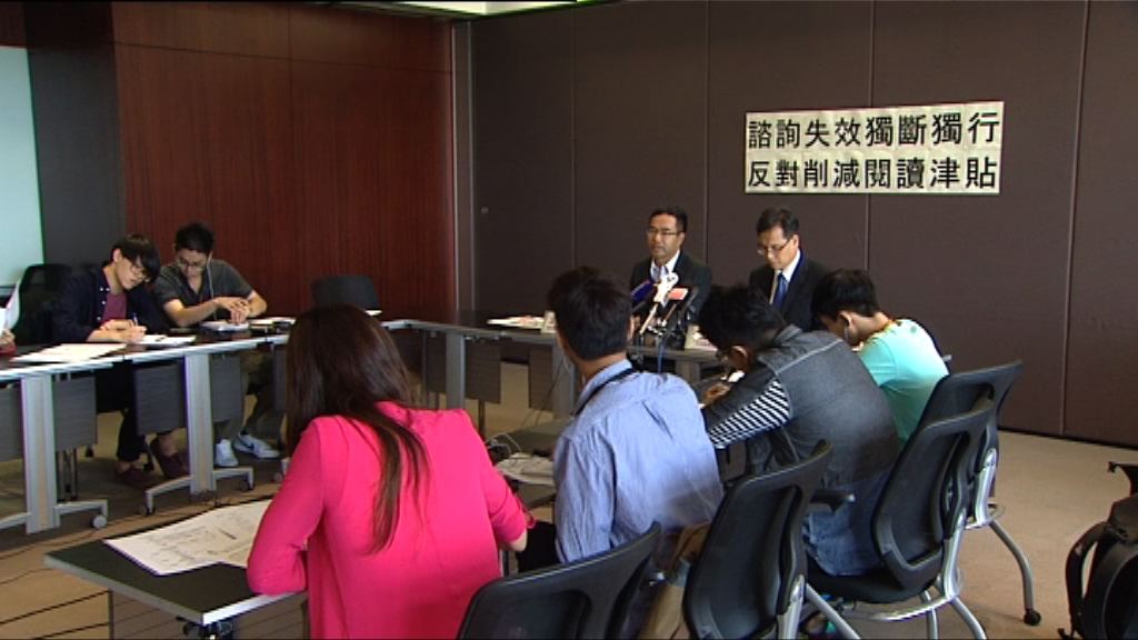 撤閱讀資助　吳克儉：整合資源非削資