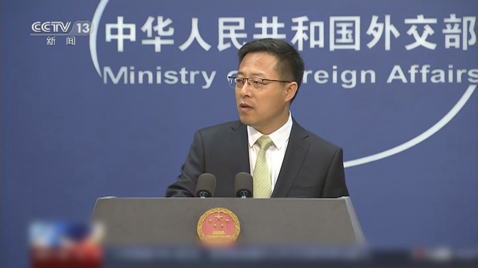 被指用國安法侵新聞自由　外交部：任何人都沒法外特權