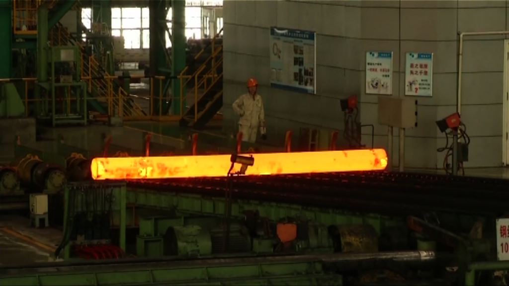 美國國內及海外均有反對對進口鋼鋁徵稅聲音