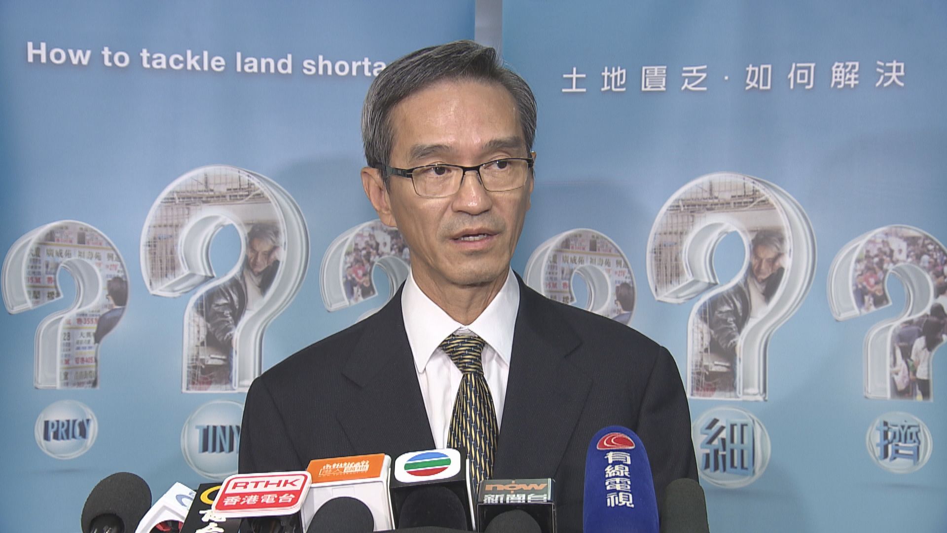 黃遠輝：政府應解釋為何填海1700公頃