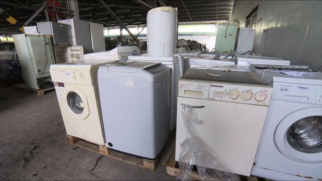 8種電器建議收取循環再造徵費
