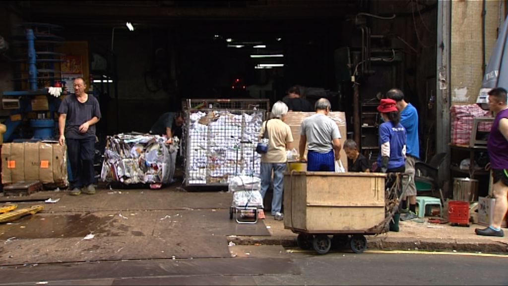 政府訂臨時措施應對回收商停收廢紙