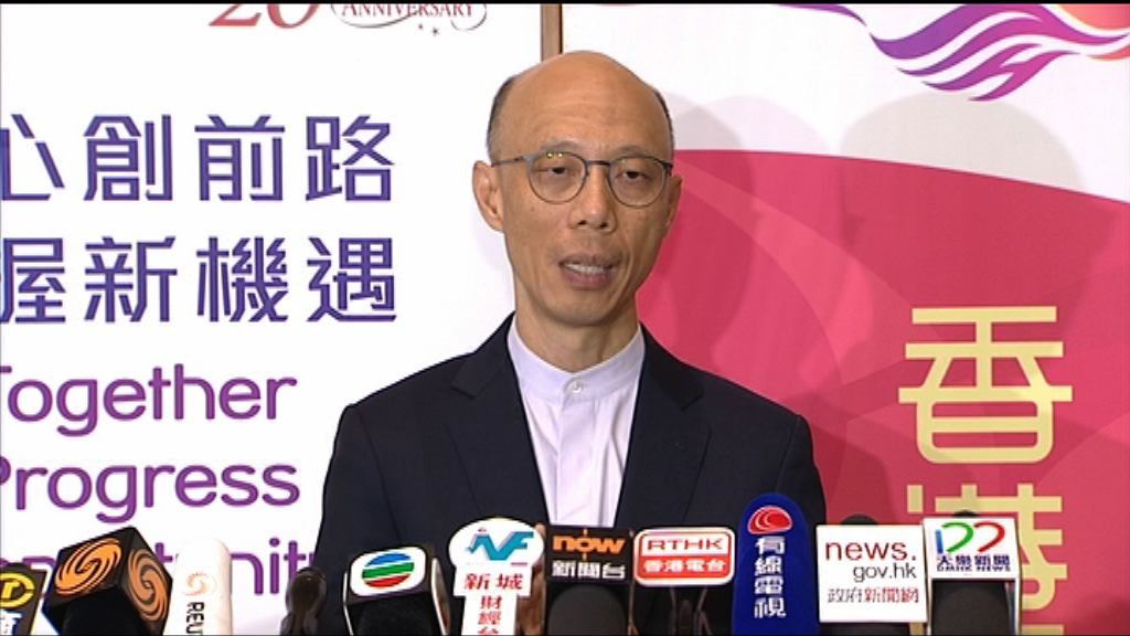 黃錦星：已向內地反映停收廢紙對本港影響