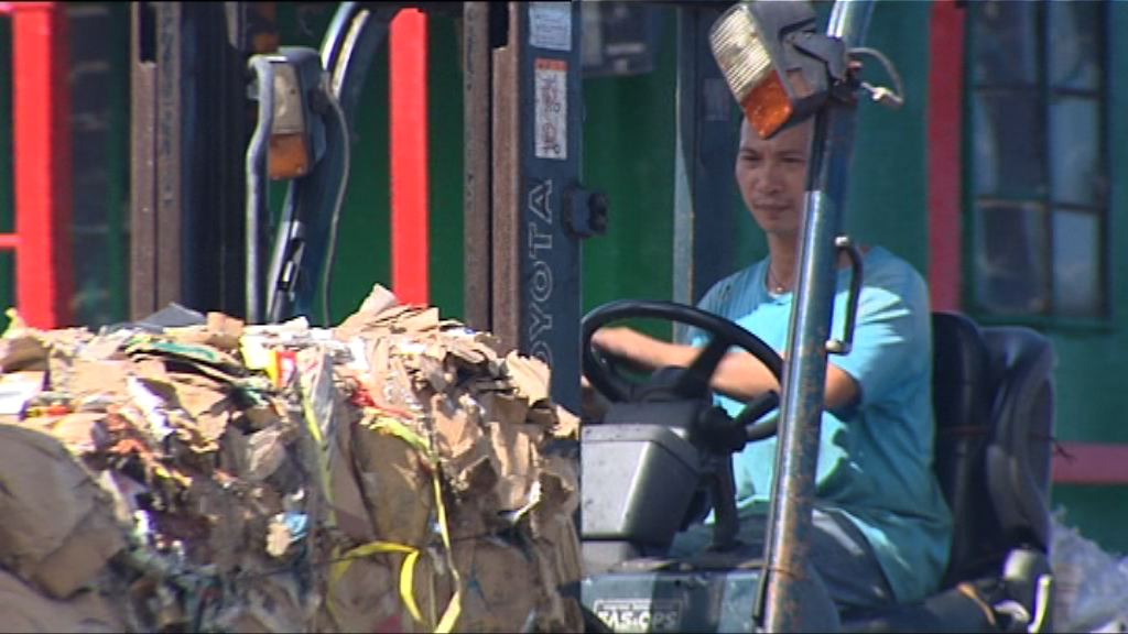 回收業界再醞釀短期內限收廢紙