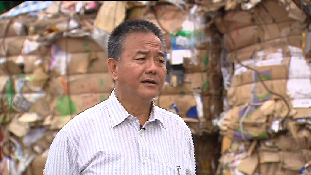 環保再造業總會：內地造紙廠未有違規